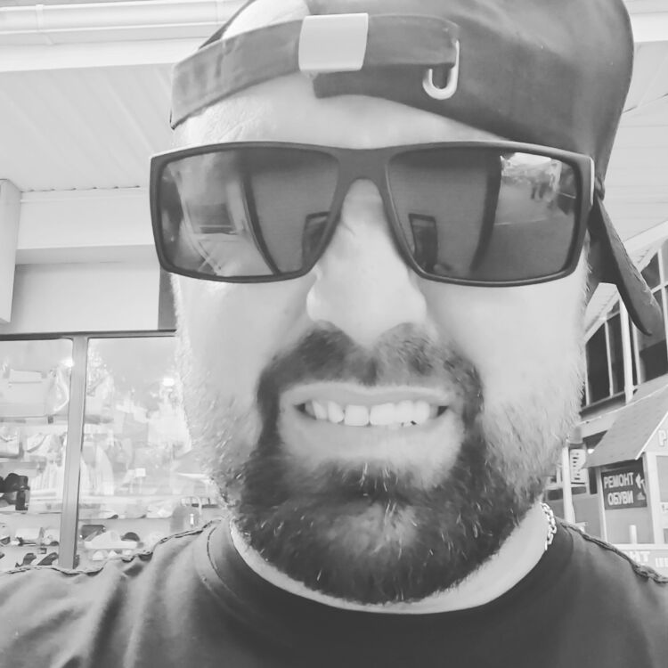 ���������� ����, ���� ������� ����, 46 ���, ������������ ��� ������, ����� � ���������