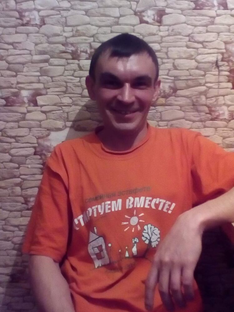 ���� 24720746 ������� �����, 43 ����, ���� ���������� � ������