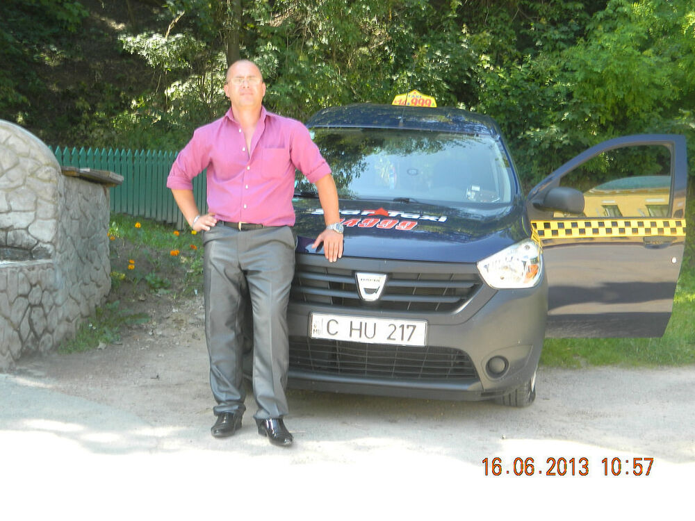 ,   Remi, 47 ,   