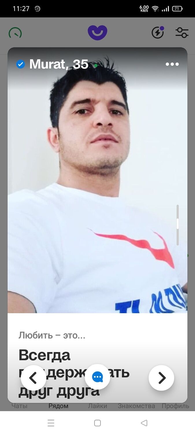 ���������� ������, ���� ������� Murat, 39 ���, ������������ ��� ����� � ���������, c�������� ���������