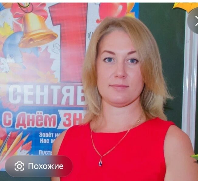 ���� 56132556 ������� ������, 98 ���, ���� ���������� � ��������