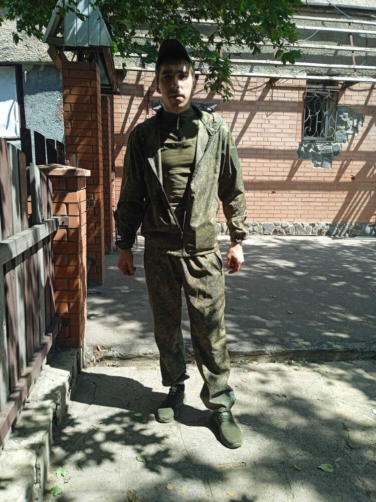 ���� 47836256 ������� �����, 28 ���, ���� ���������� � ������