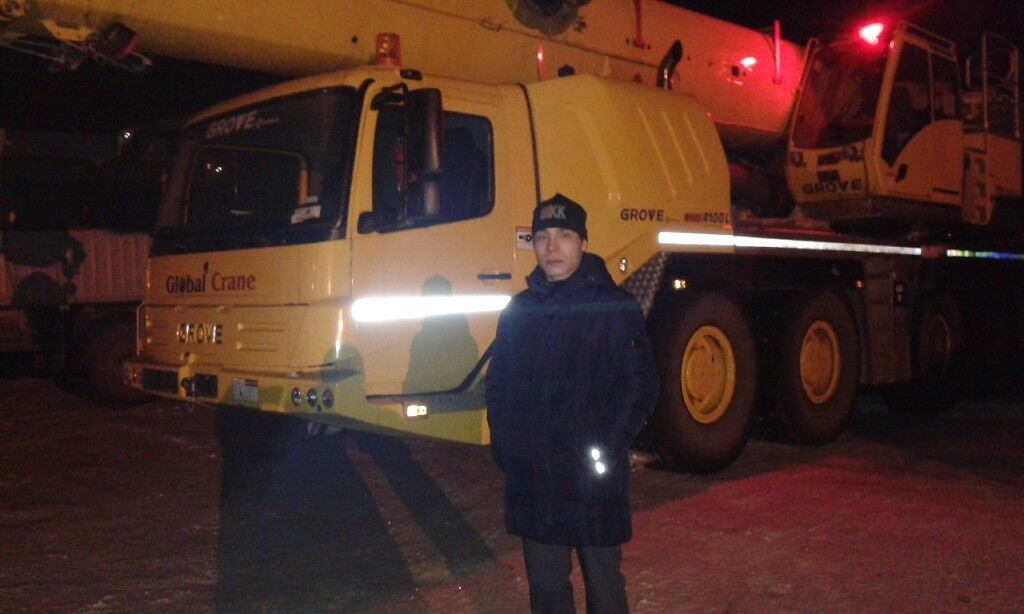 ���� 5470336 ������� ������, 38 ���, ���� ���������� � ��������