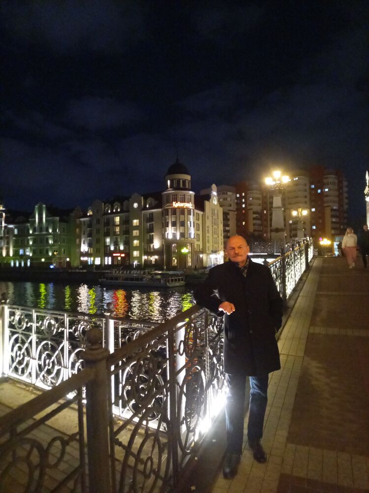 ���� 56293766 ������� ���������, 67 ���, ���� ���������� � ������������