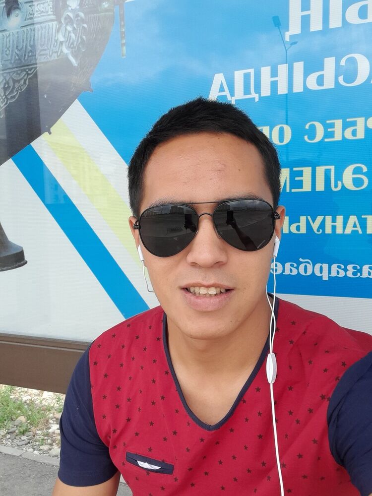 ���� 20457766 ������� �����, 32 ����, ���� ���������� � ������������