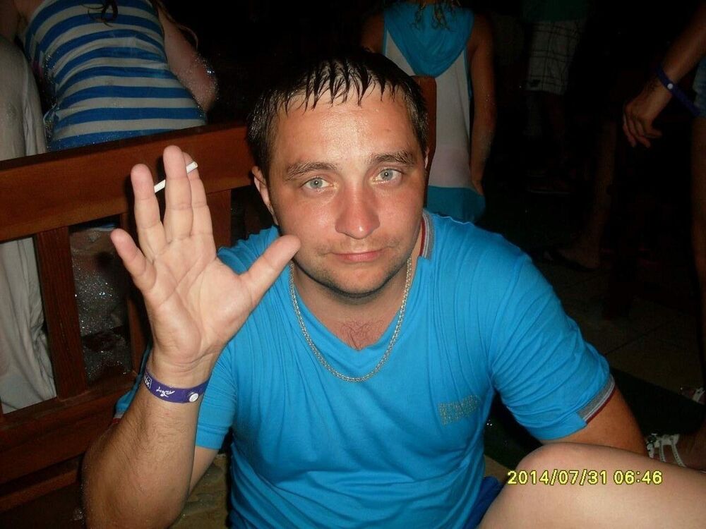 ���������� ����������, ���� ������� ���������, 44 ����, ������������ ��� ������, ����� � ���������, c�������� ���������