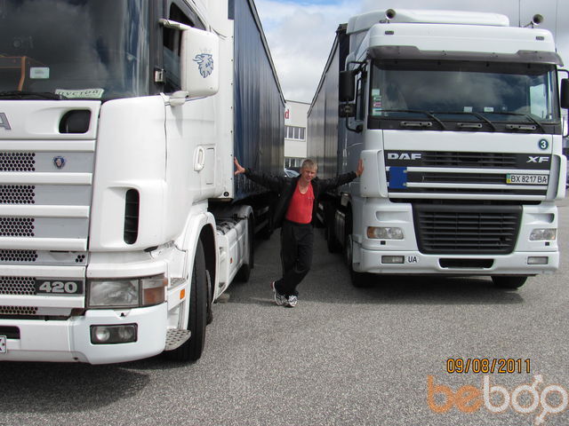 ���������� �����������, ���� ������� �����, 49 ���, ������������ 