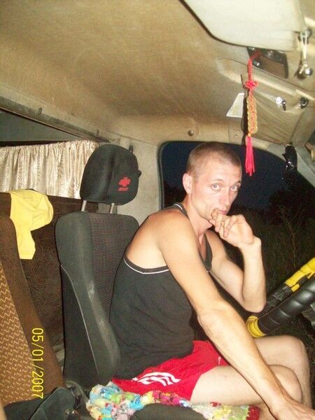 ���� 4487636 ������� �����, 45 ���, ���� ���������� � �������