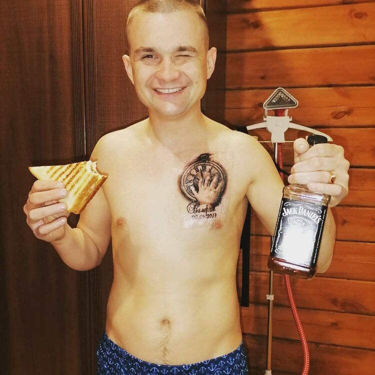 ���� 26526586 ������� �����, 33 ����, ���� ���������� � ���������