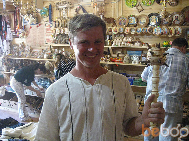 ���� 955556 ������� �����, 48 ���, ���� ���������� � ������