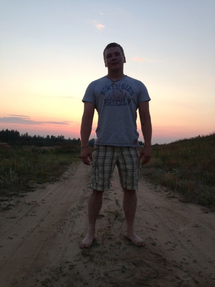 ���� 5243176 ������� �������, 48 ���, ���� ���������� � ���������