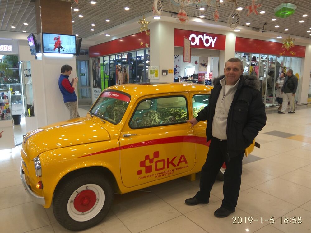 ���������� �����-���������, ���� ������� ��������, 64 ����, ������������ ��� ����� � ���������, c�������� ���������