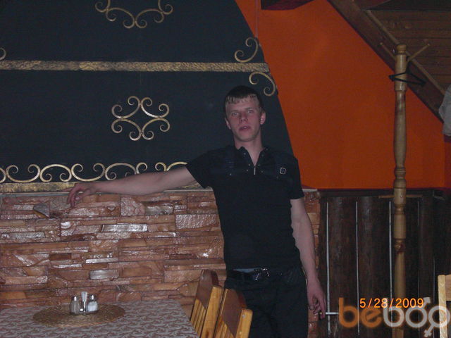 ���������� ������, ���� ������� ���������, 37 ���, ������������ 