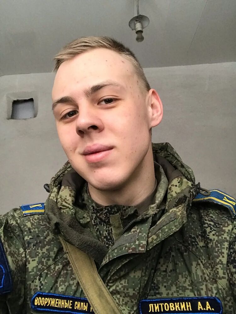 ���� 27595186 ����� �������, 24 ����, ���� ���������� � ��������