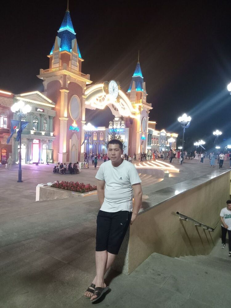 ���� 32795046 ������� ����, 34 ����, ���� ���������� � ��������