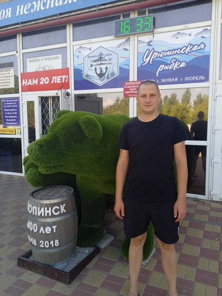 ���� 37984556 ������� ����, 38 ���, ���� ���������� � ���������