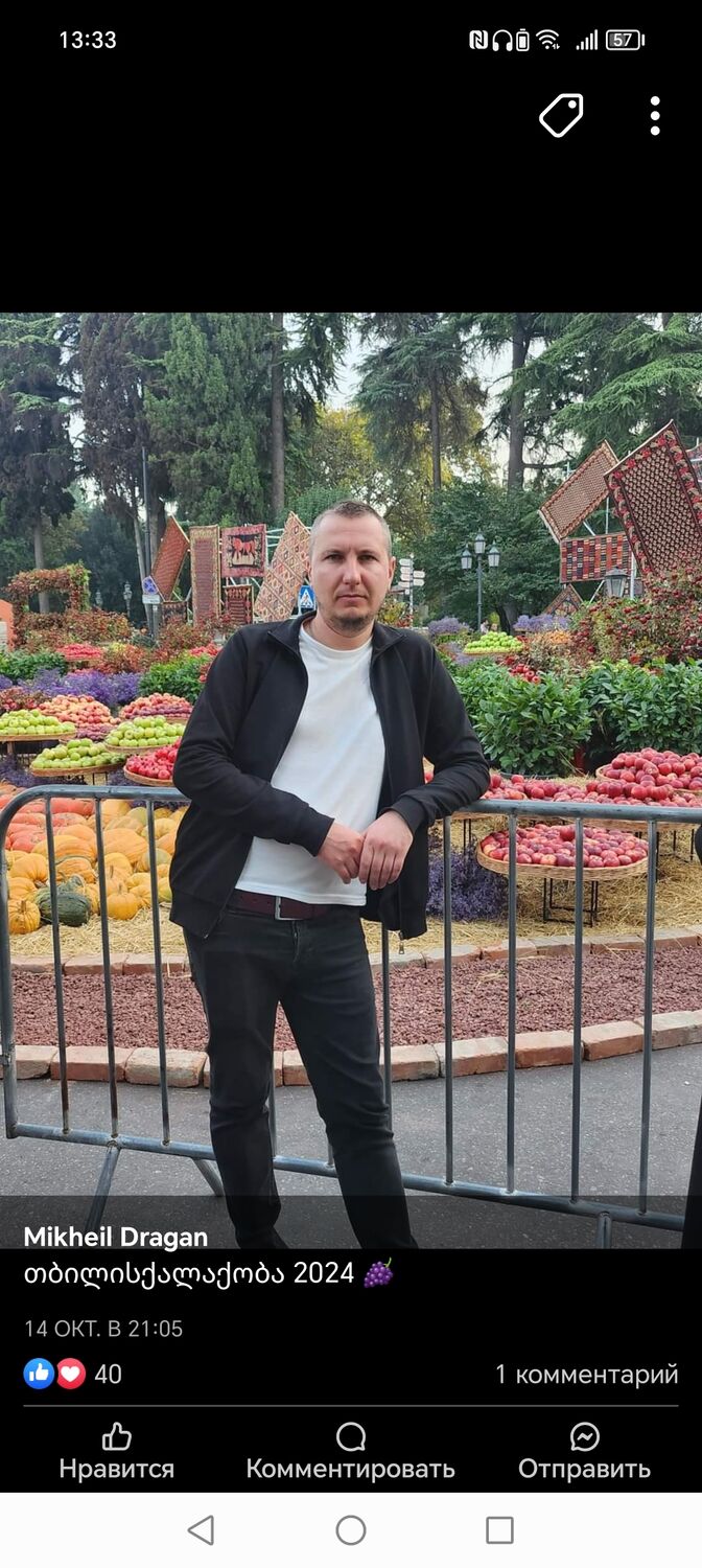  ,    misha, 35 ,   ,   