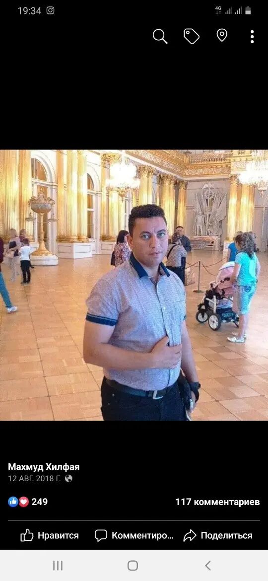  26923616  Mahmoud, 36 ,    Al Ghardaqah