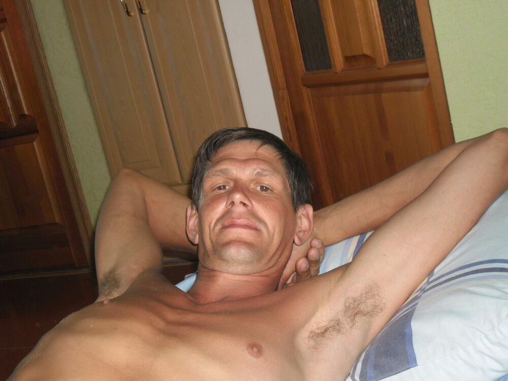 ���� 4607446 ������� �����, 47 ���, ���� ���������� � ����������