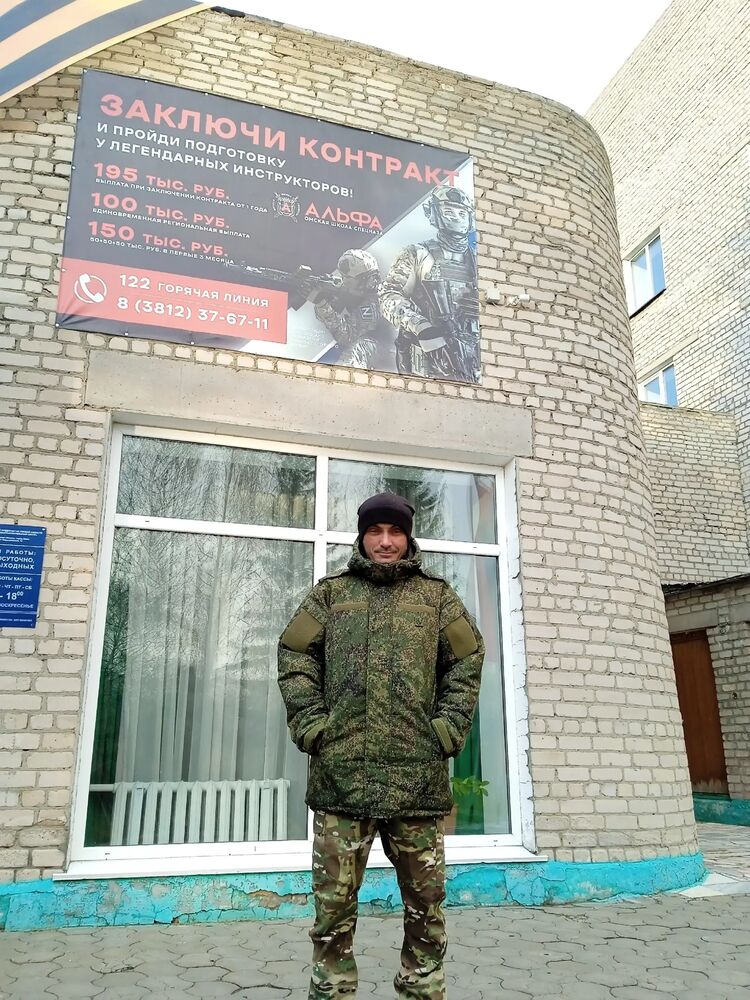  ,   Denis, 47 ,   ,   