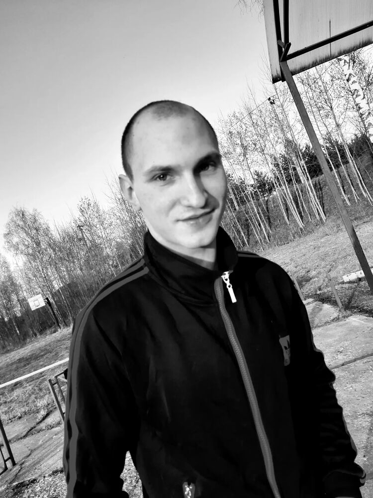 ���� 29175056 ������� �������, 29 ���, ���� ���������� � �������