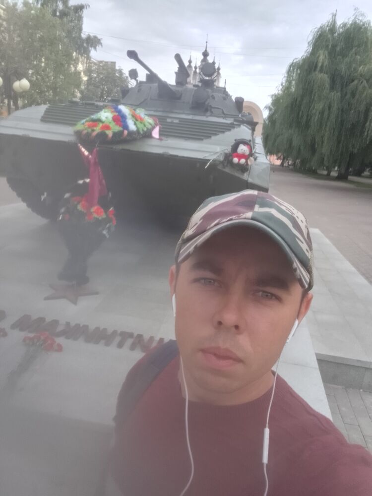 ���� 36560636 ������� �������, 32 ����, ���� ���������� � ������