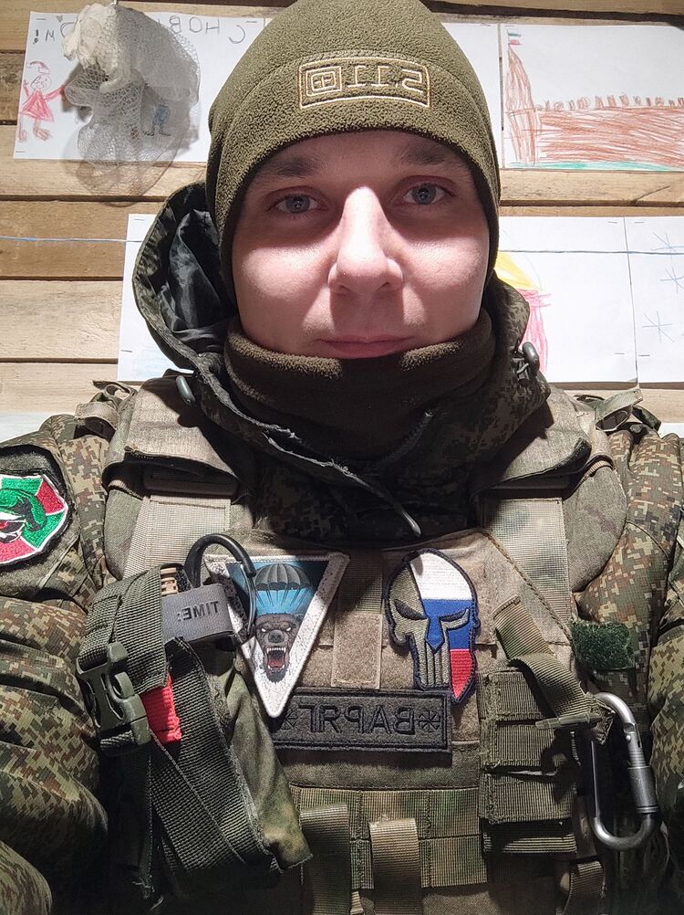 ���������� ��������, ���� ������� ������, 32 ����, ������������ ��� ������, ����� � ���������