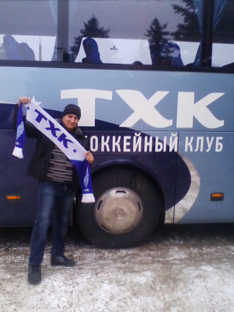 ���� 4069386 ������� ���, 39 ���, ���� ���������� � �����