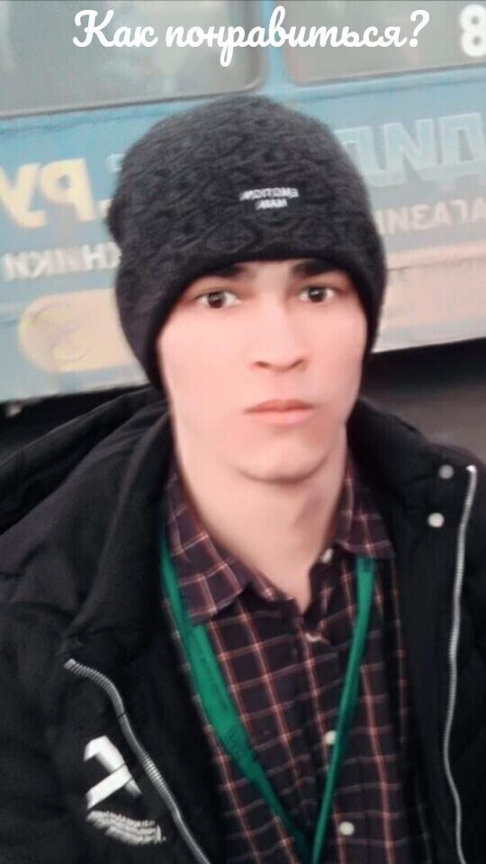 ���� 24862446 ������� �����, 33 ����, ���� ���������� � �����