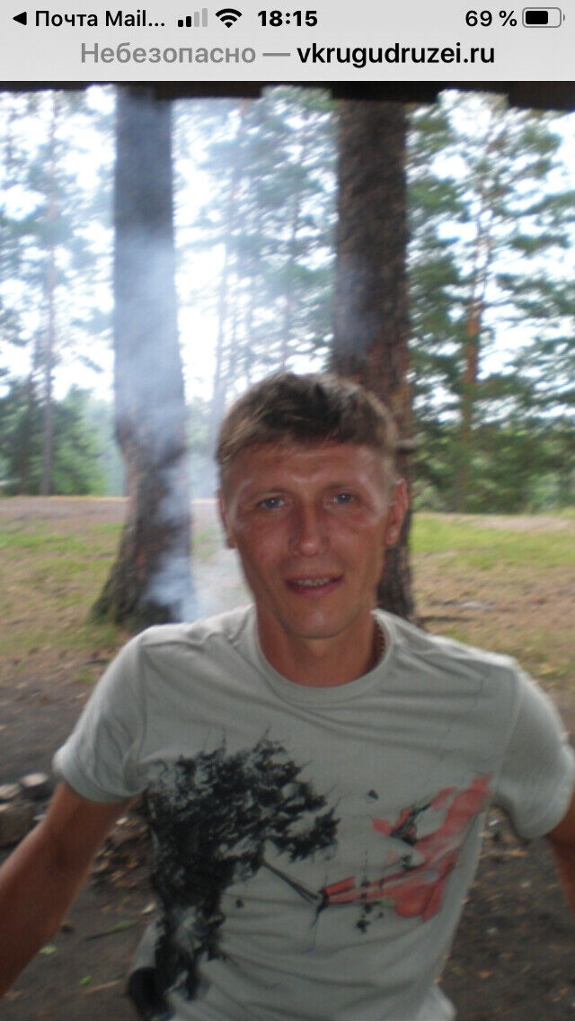  20687806  Sergei, 46 ,    