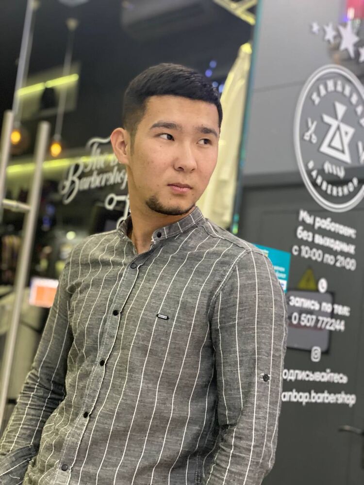 ���������� ������, ���� ������� ��������, 29 ���, ������������ ��� ������, ����� � ���������