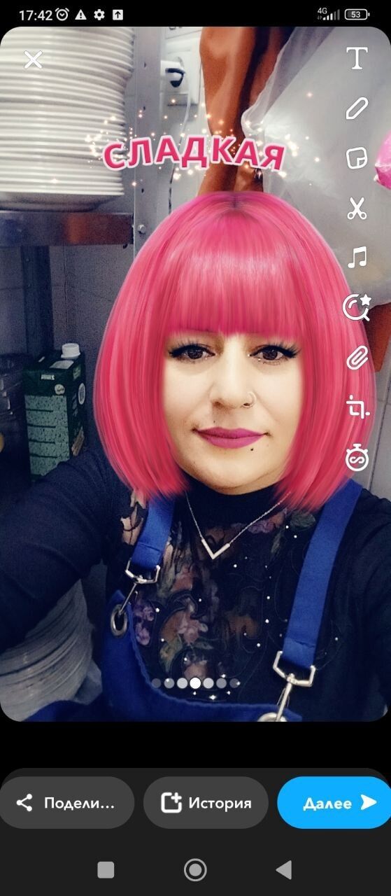 ���� 49249216 ������� �������, 40 ���, ���� ���������� � ��������