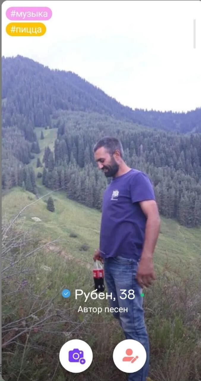 ���� 24713936 ������� �����, 41 ���, ���� ���������� � ������