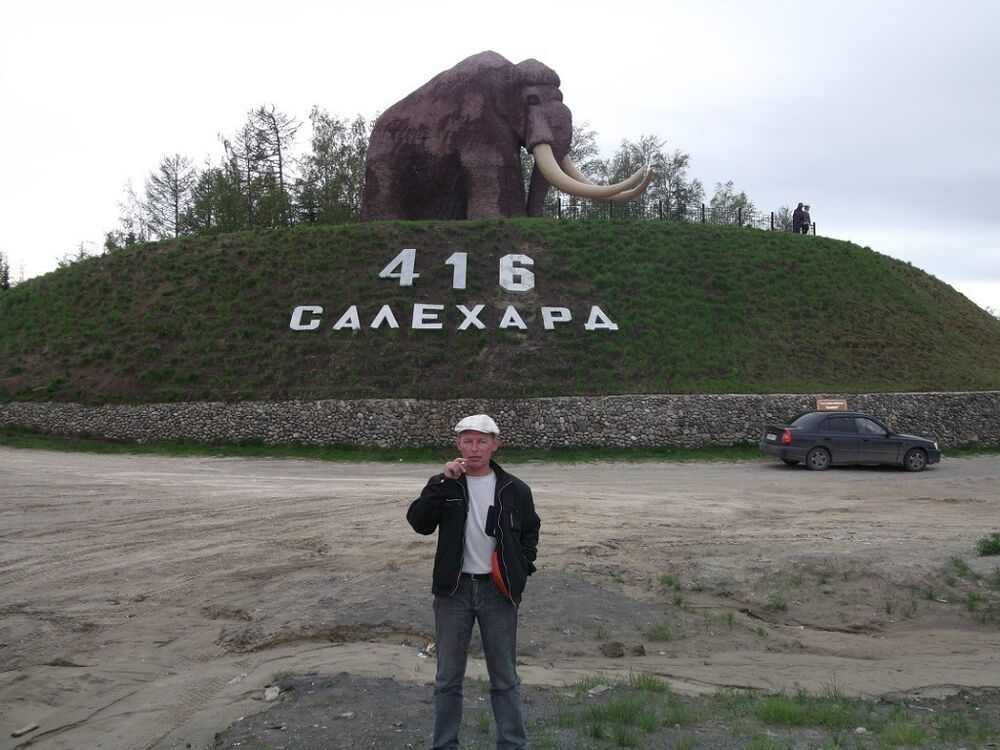  ,   Termos, 53 ,   ,   , c 