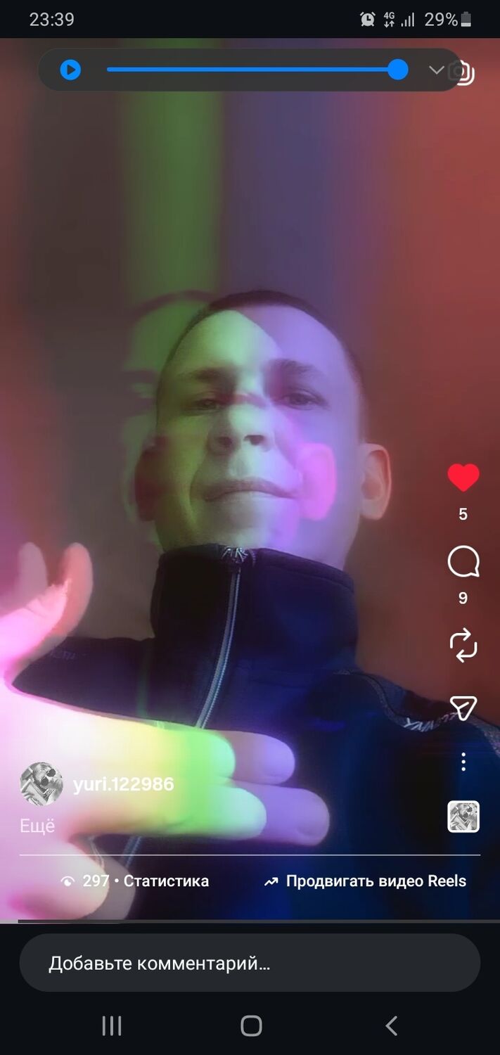 ���������� ������, ���� ������� ����, 39 ���, ������������ ��� ������, ����� � ���������, c�������� ���������