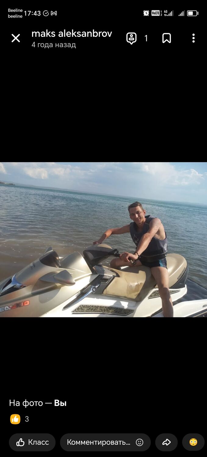  49057916  , 41 ,    