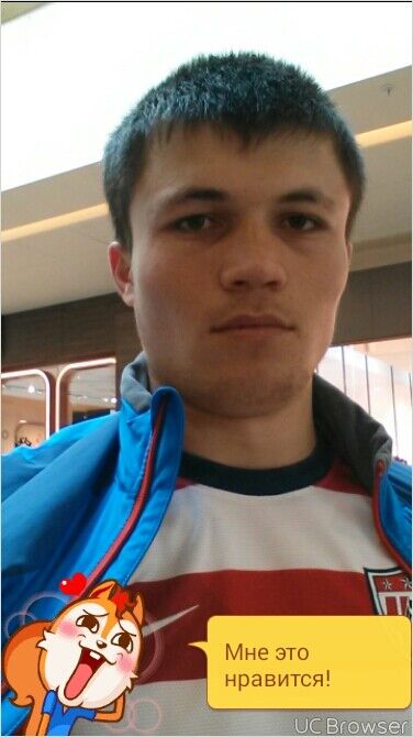 ���� 8099606 ������� Valid, 32 ����, ���� ���������� � �����-����������