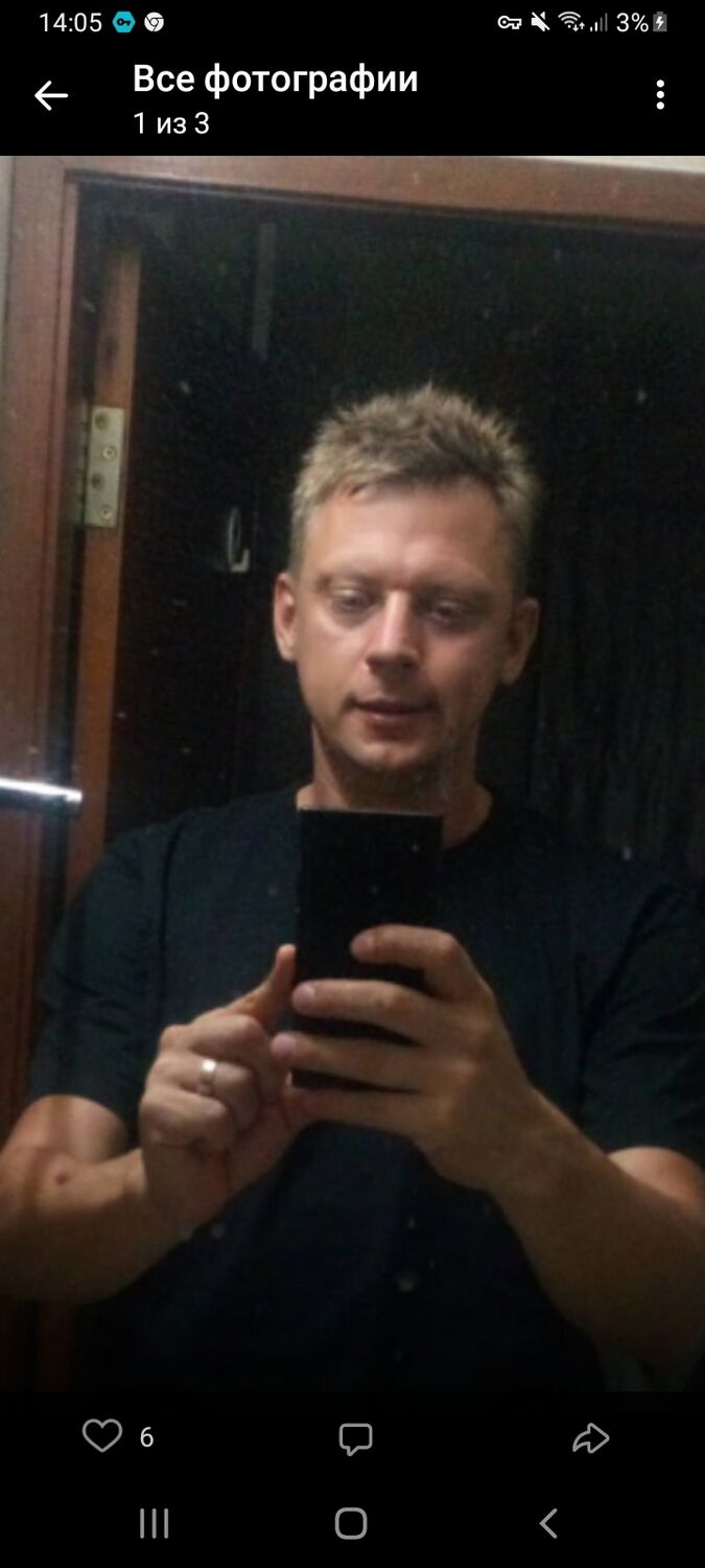 ���� 25612146 ������� �������, 43 ����, ���� ���������� � �������