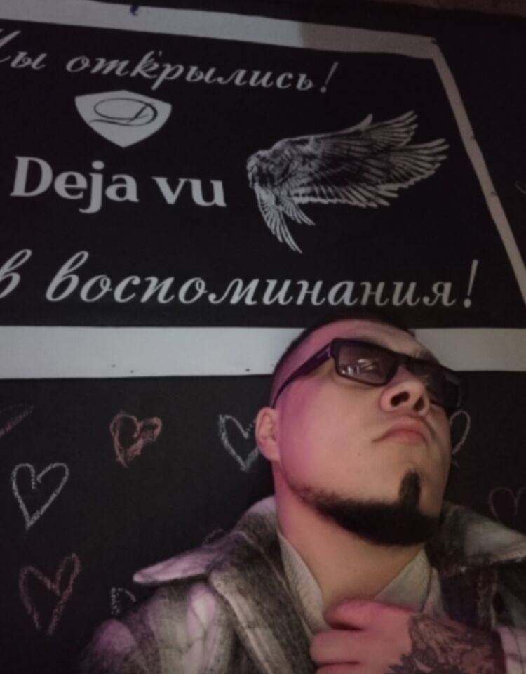 ���� 56315546 ������� �������, 35 ���, ���� ���������� � �������������