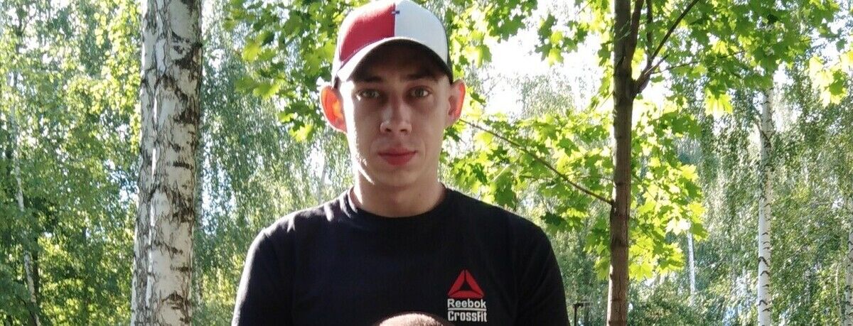 ���� 21297796 ������� �����, 32 ����, ���� ���������� � ���������� ������