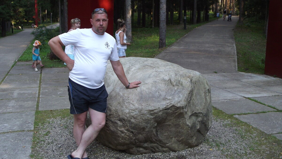 ���� 4232286 ������� �������, 44 ����, ���� ���������� � ���������