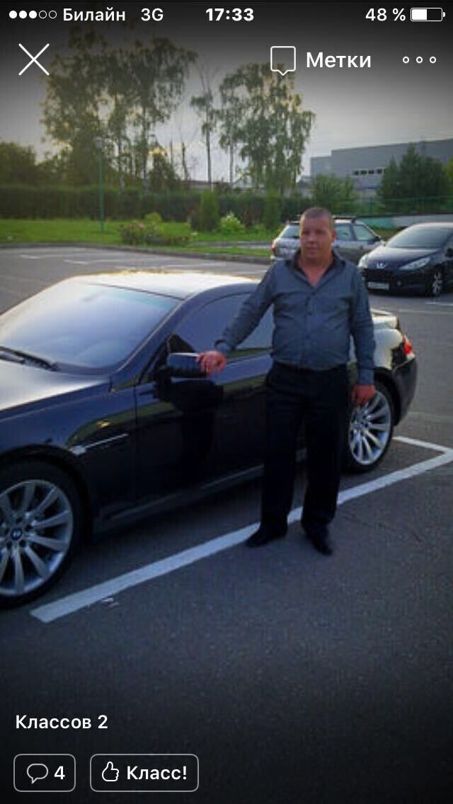 ���� 21814356 ������� �������, 41 ���, ���� ���������� � ��������