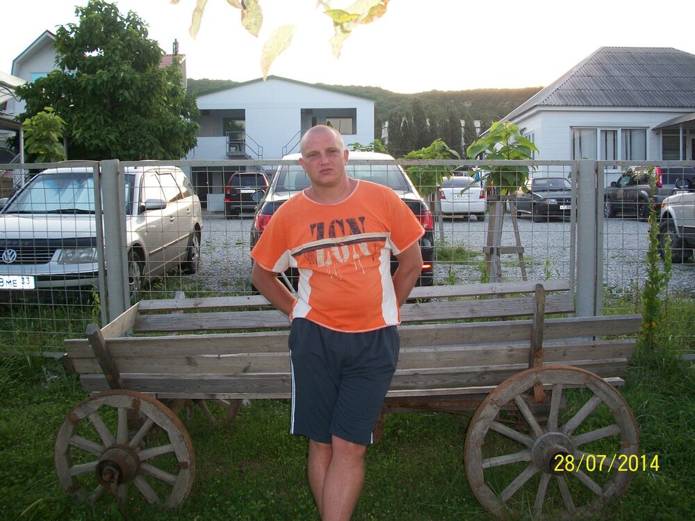 ���������� ��������, ���� ������� Ni����, 43 ����, ������������ ��� ������, ����� � ���������, c�������� ���������