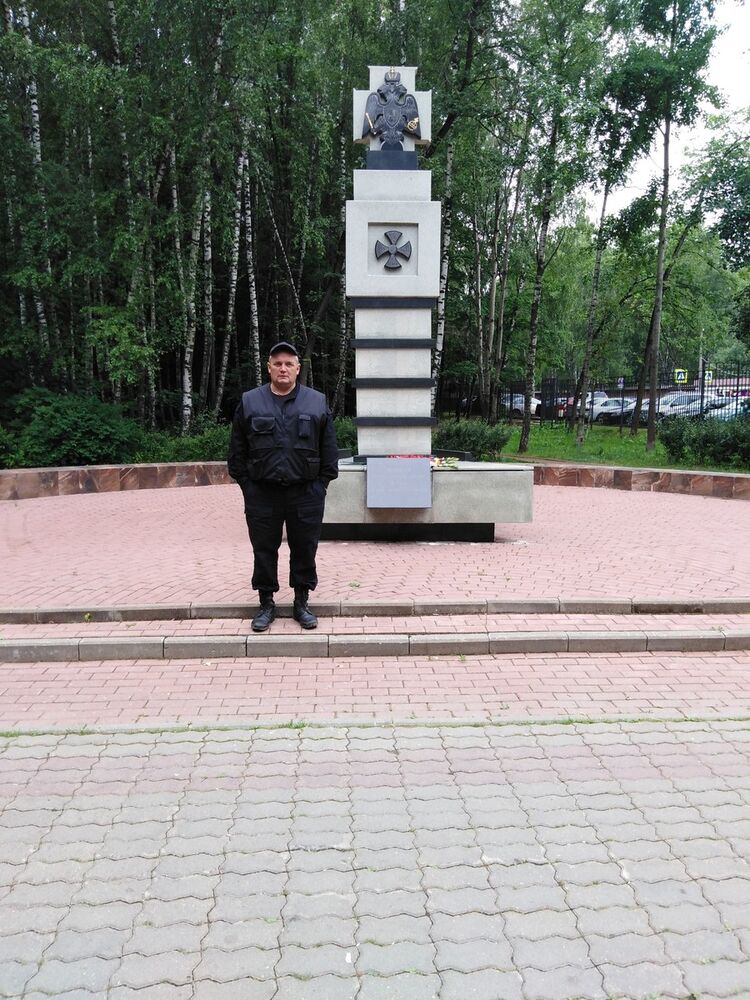 ���� 18145316 ������� ���������, 50 ���, ���� ���������� � ������