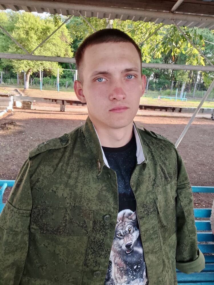 ���� 55044086 ����� ������, 20 ���, ���� ���������� � ������������