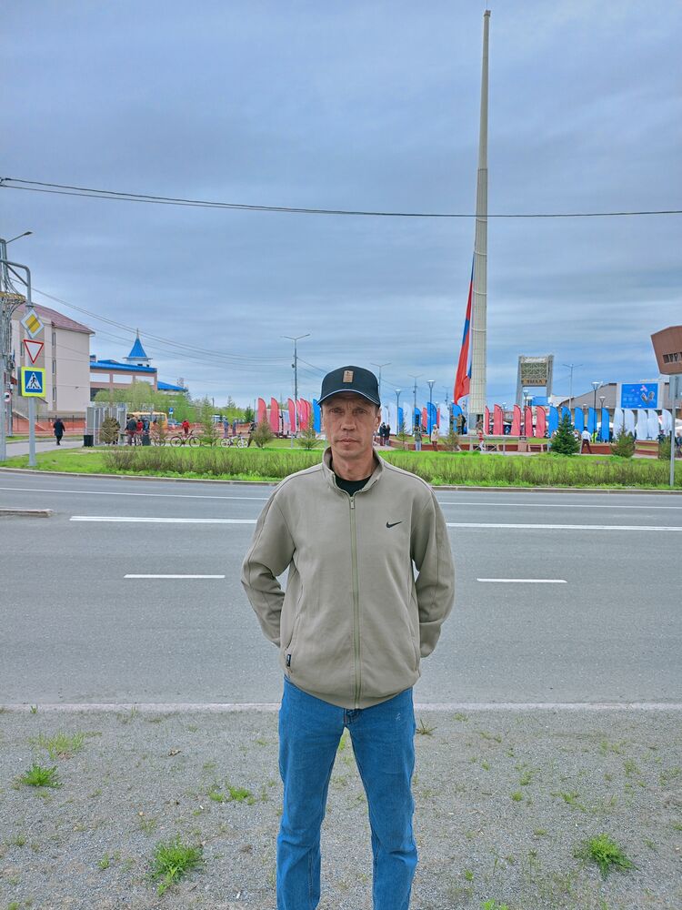 ���� 53804356 ������� �������, 46 ���, ���� ���������� � ���������