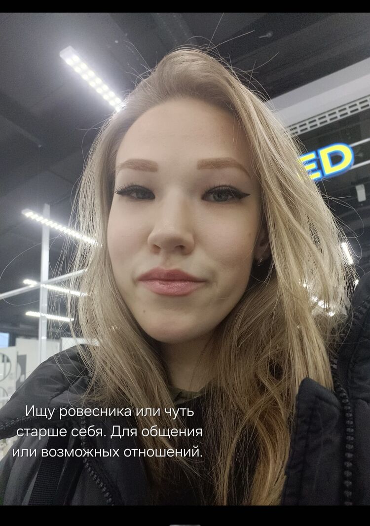 ���� 50569496 ������� ����, 23 ����, ���� ���������� � �����-����������