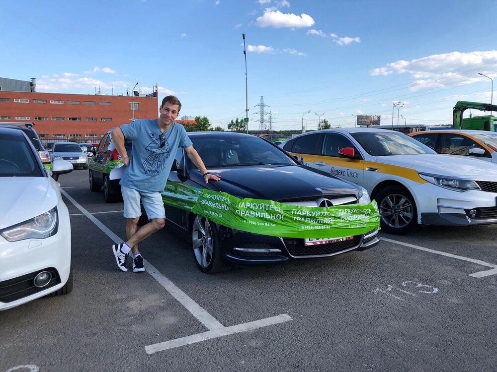 ���������� ������, ���� ������� ������, 40 ���, ������������ ��� ������, ����� � ���������