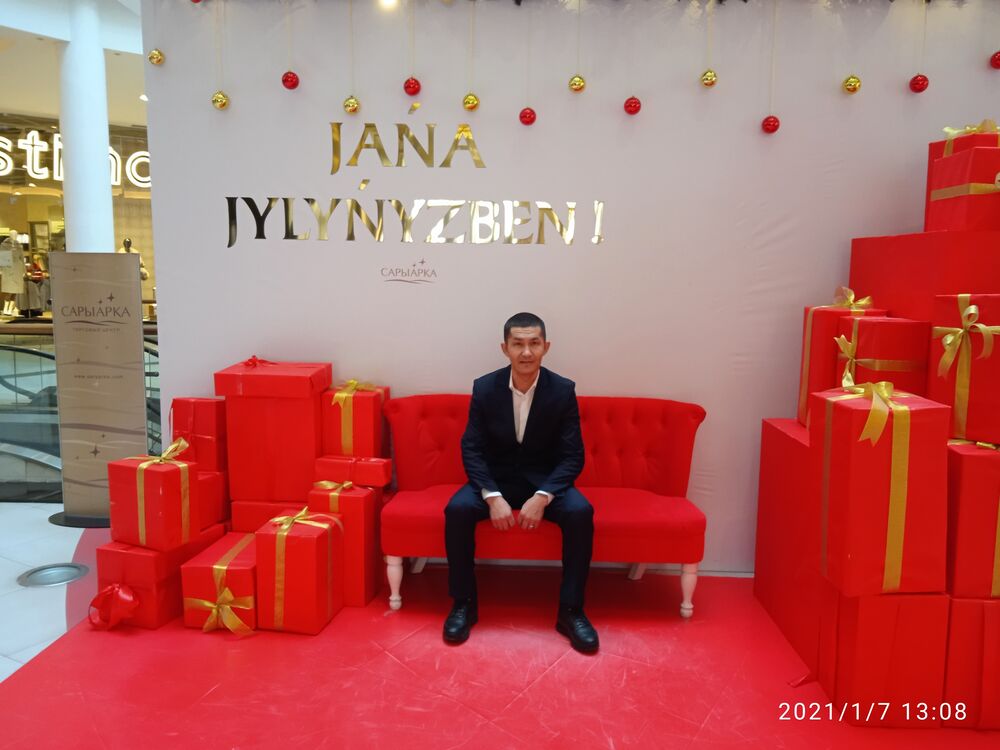 ���� 25085406 ������� �������, 39 ���, ���� ���������� � ������