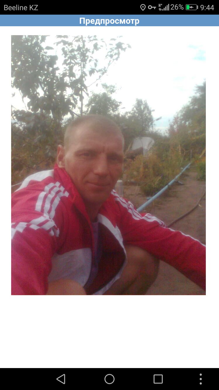 ���� 22980856 ������� ���� �����, 45 ���, ���� ���������� � ��������